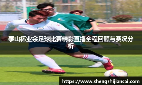 XK星空体育平台